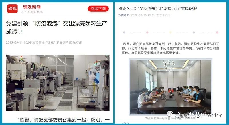 微信图片_20221009163733.jpg